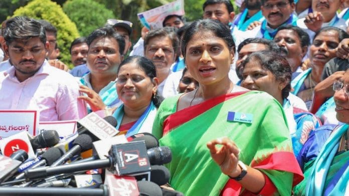 File image of YSRTP chief Y.S.Sharmila | ANI