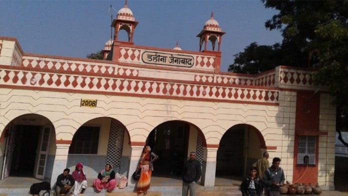 Photo credit: Wikimedia Commons