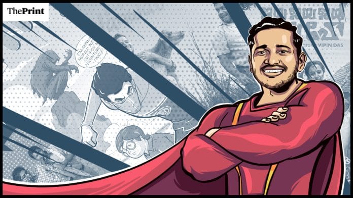 Illustration: Prajna Ghosh | ThePrint