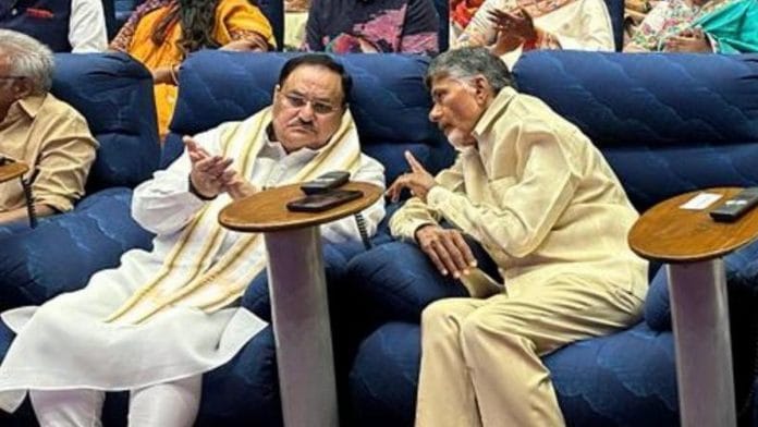 Naidu and Nadda