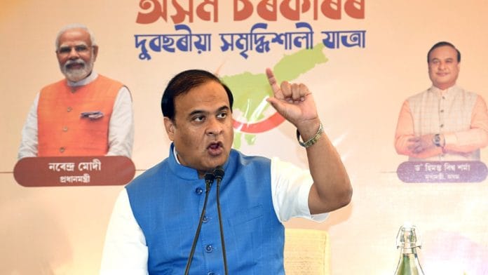 Assam Chief Minister Himanta Biswa Sarma | ANI file photo