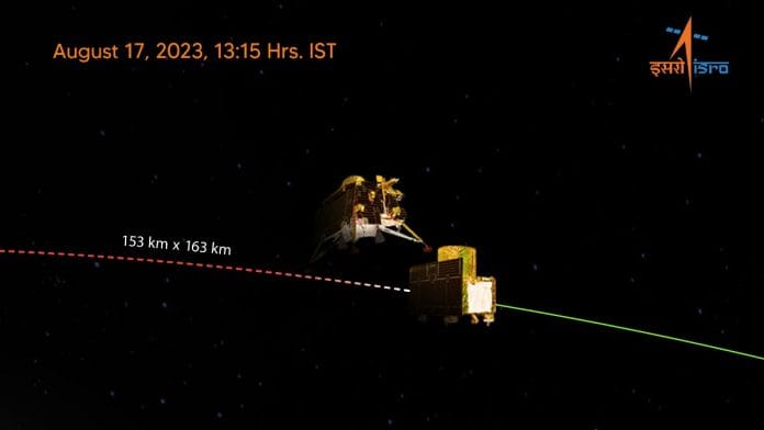 Lander Vikram is expected to undergo a 