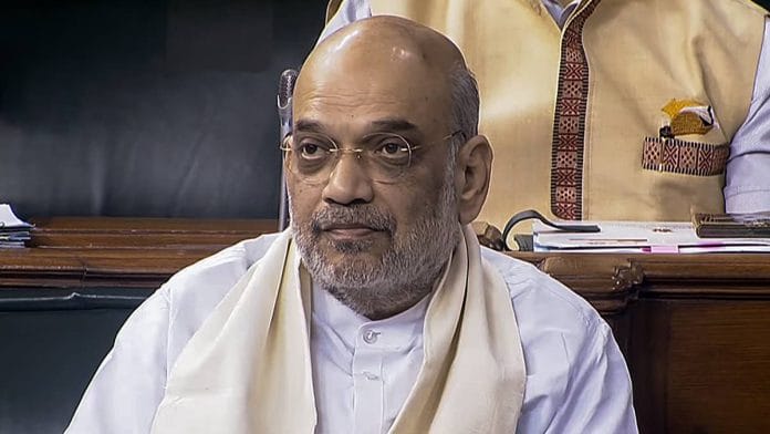 Amit Shah in Parliament Thursday | ANI