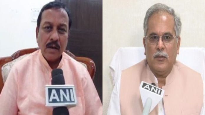 BJP MP Vijay Baghel and hhattisgarh Chief Minister Bhupesh Baghel | ANI