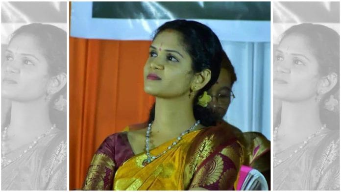 Chaithra Kundapura | Facebook