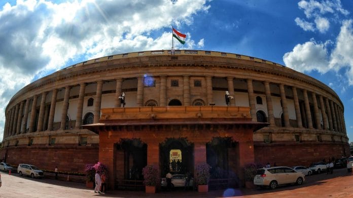A view of the old Parliament building, where the first day of the five-day Special Session is being held, in New Delhi on Monday | ANI