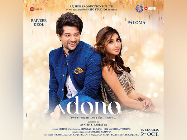 Rajveer Deol, Paloma’s debut film 'Dono’ official trailer unveiled