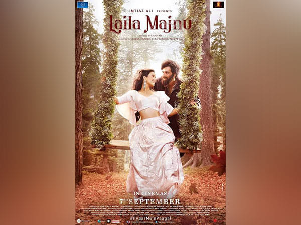 “Beautiful how ‘Laila Majnu’ is so relevant after 5 years”: Avinash Tiwary