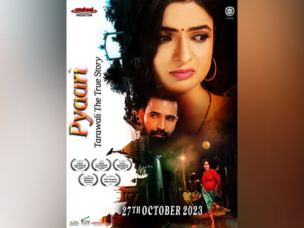 Pyaari Tarawali The True Story