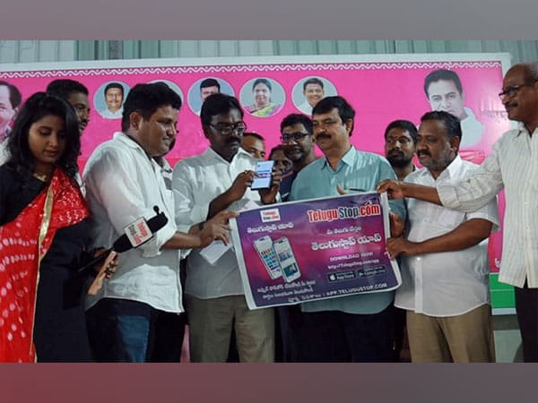 TeluguStop Launches first Telugu Hyper Local News Videos App in Android & IOS  