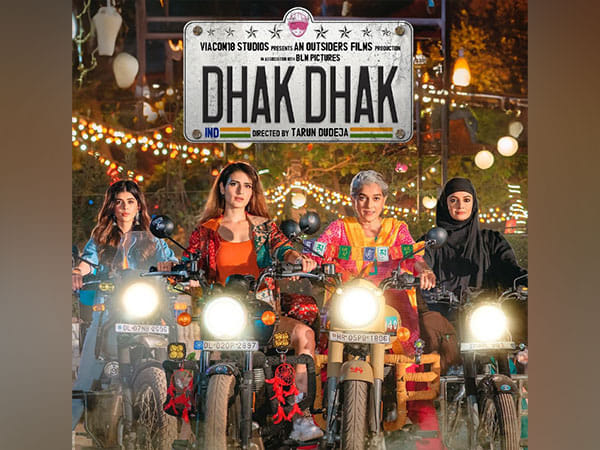 Fatima Sana Shaikh, Ratna Pathak Shah’s ‘Dhak Dhak’ to release on this date