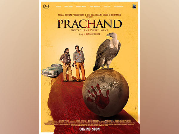 Sushant Panda's ‘Prachand’ first look poster out
