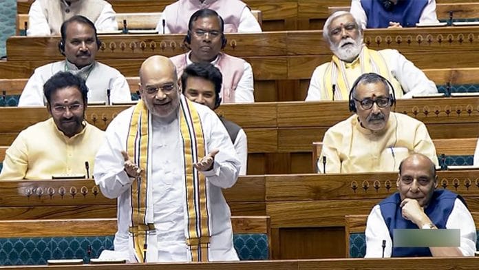Union Home Minister Amit Shah addresses Lok Sabha Wednesday | ANI