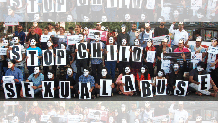 Representational image | ANI file