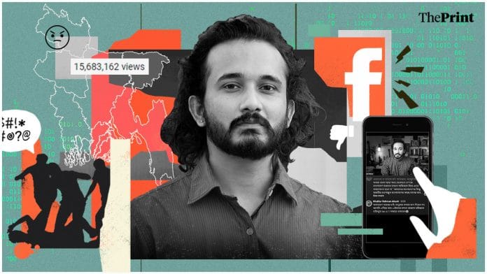 Illustration by Ramandeep Kaur | ThePrint