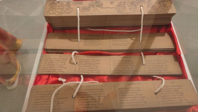 A Manuscript replica on display at the ‘Evam Vadati Pustakam’ exhibition | Sampurna Panigrahi, ThePrint