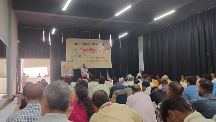 The announcement to float Janhit Party came following a meeting of 200 former office bearers of RSS Sunday | By special arrangement