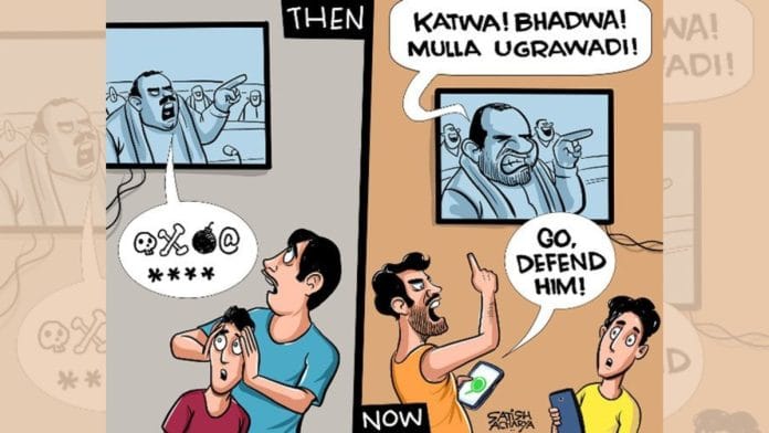 Satish Acharya | Image via X (formerly Twitter) /@satishacharya