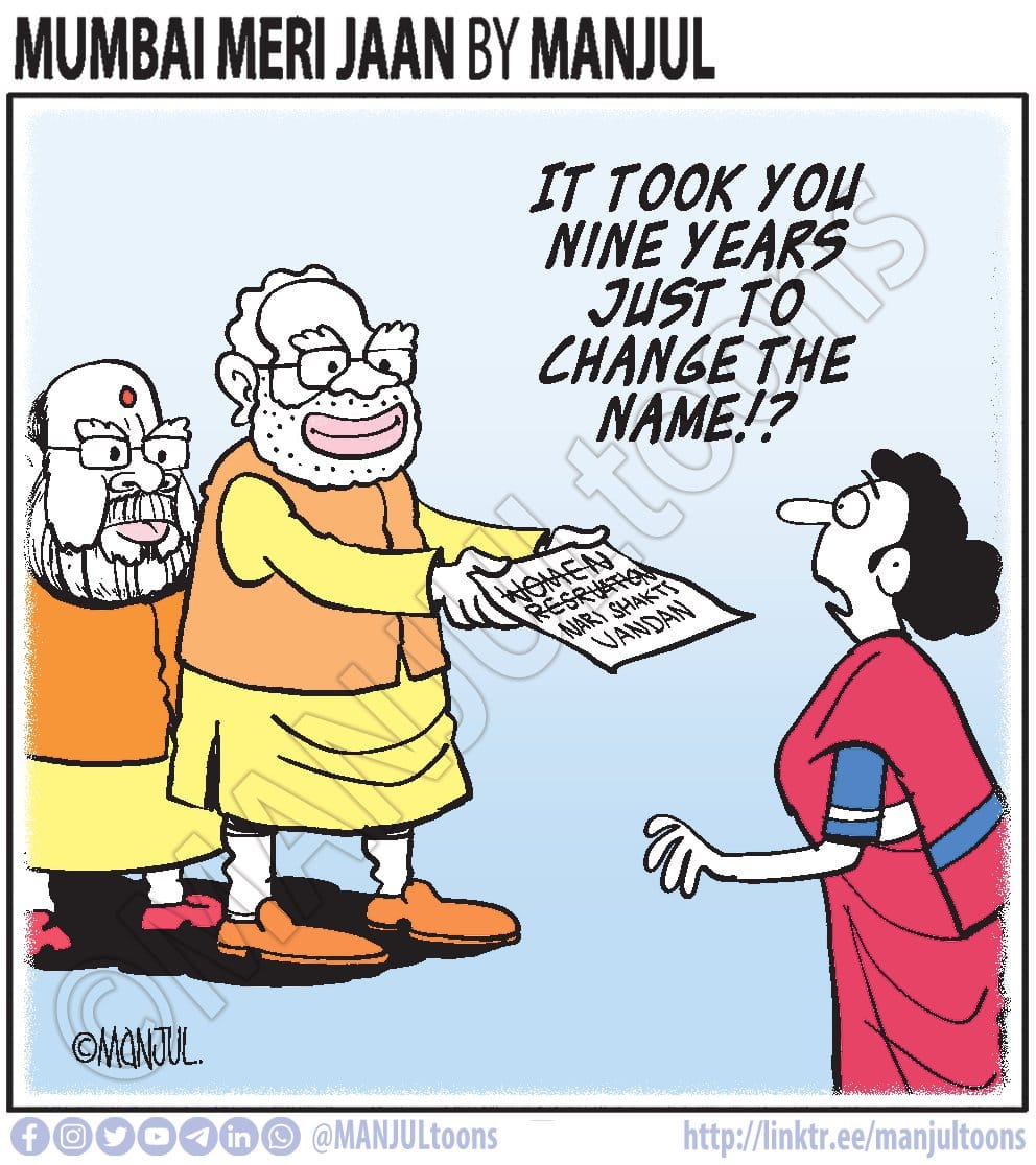 Manjul | via X (formerly Twitter) /@MANJULtoons