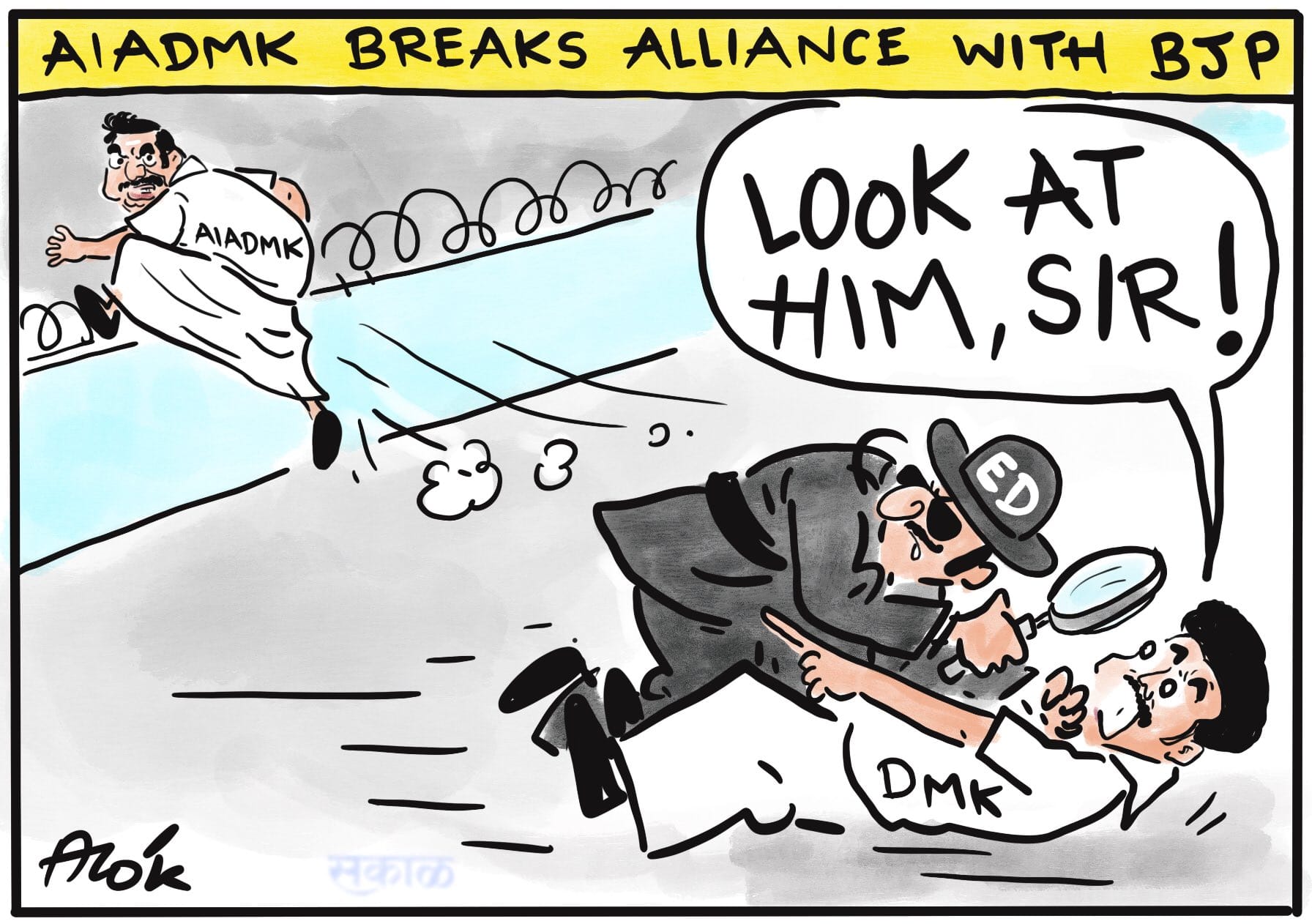 Cartoonist Alok | @caricatured