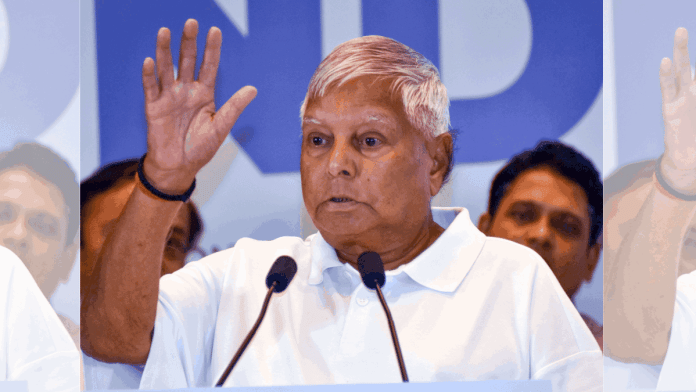 RJD chief Lalu Prasad Yadav addresses a press conference after the INDIA meeting in Mumbai on 2 September | ANI