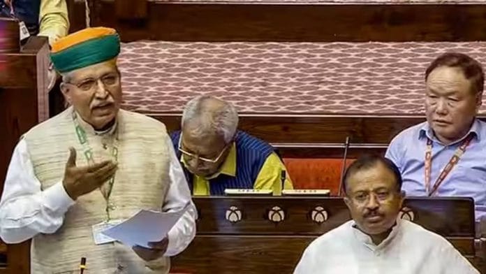 Law minister Arjun Ram Meghwal in Parliament | Photo: PTI