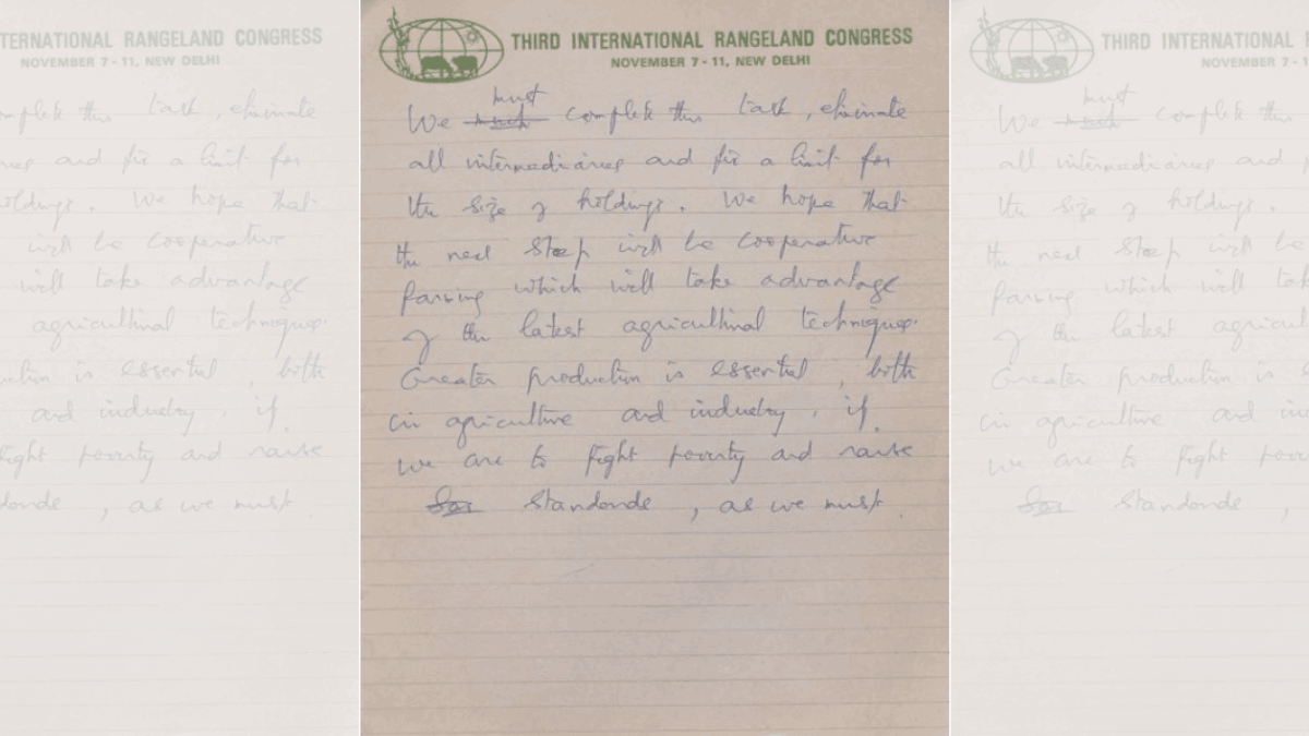 Notes from another speech by Nehru on ‘Science in the development of a nation’ at the Ceylon Association for the Advancement of Science on October 15, 1962 | Notes, Conferences and Workshops -- 1988 (MS-007-1-3-1-8) | From Archives of NCBS 