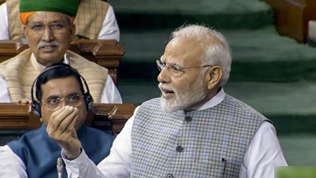 Modi speech: Praise for Nehru, 'sweet & sour experiences'