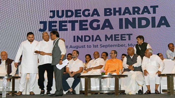 Members of the INDIA alliance at their Mumbai meet Friday | ANI