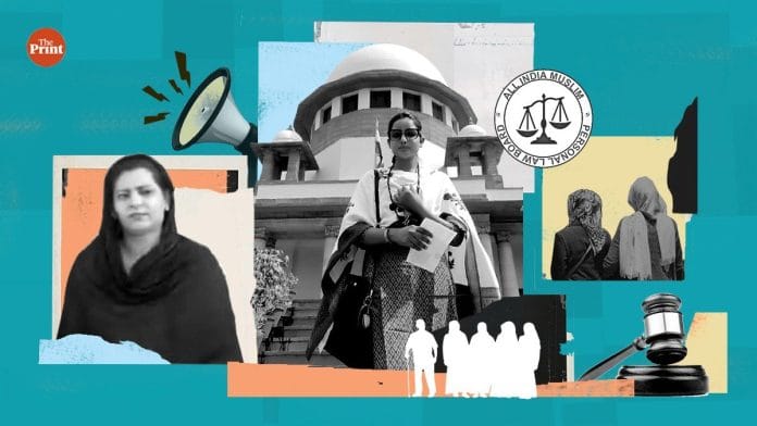 Sameena Begum and Benazir Hina