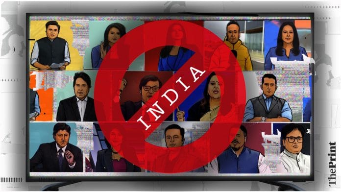 Illustration: Soham Sen/ThePrint