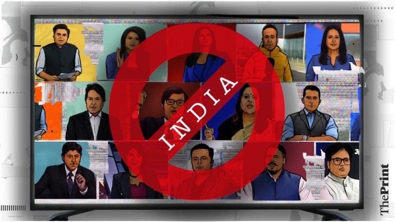 INDIA alliance hasn’t boycotted journalism. It has only refused to dance with the jokers