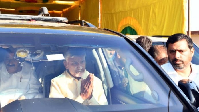 Telugu Desam Party (TDP) chief N. Chandrababu Naidu arrested by the CID | Photo: ANI