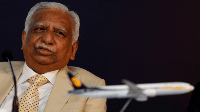 File photo of Naresh Goyal | ANI