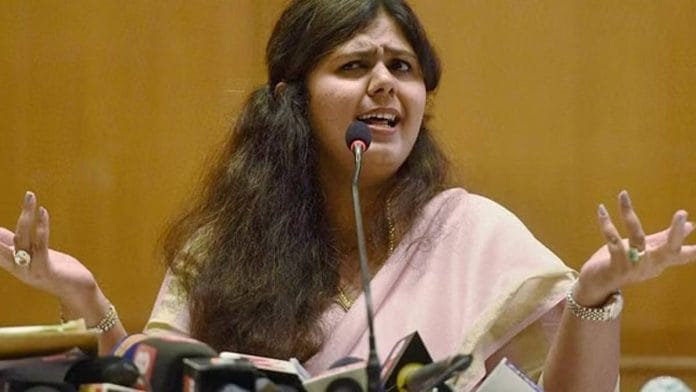 BJP leader Pankaja Munde | Photo: PTI