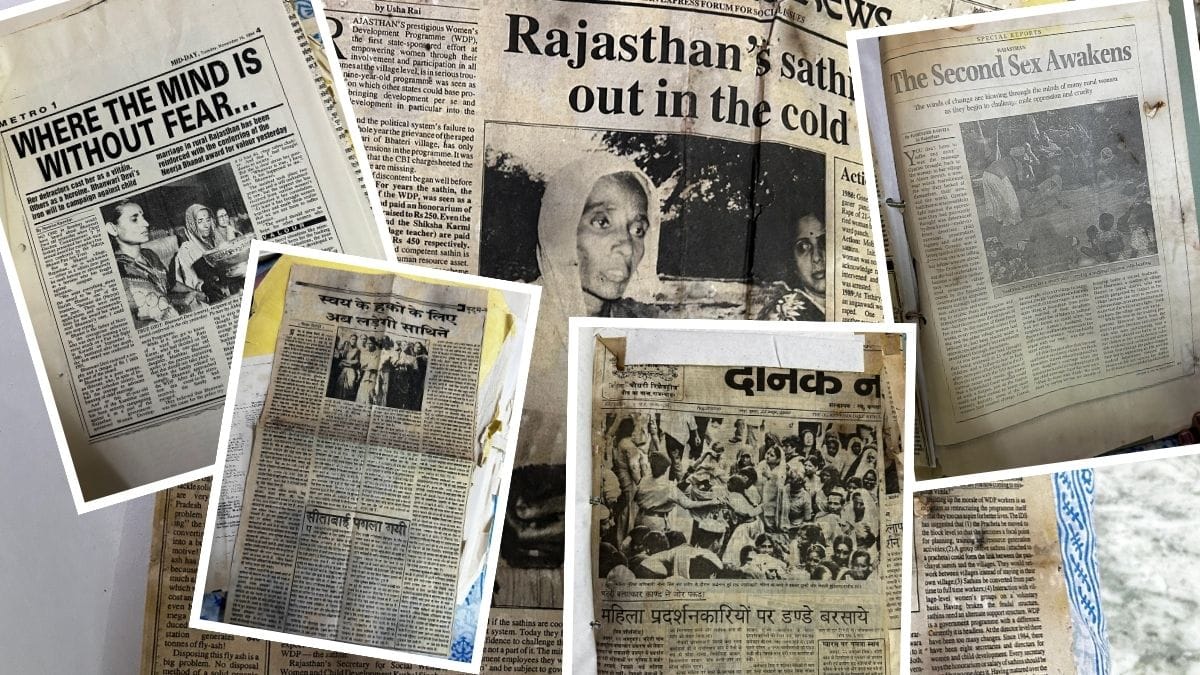 Dr Pritam Pal has collected newspaper clippings related to Bhanwari’s case over the years | By special arrangement