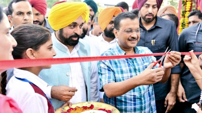 Delhi CM Arvind Kejriwal and Punjab CM Bhagwant Mann inaugurating 'School of Eminence' in Amritsar, Wednesday | ANI