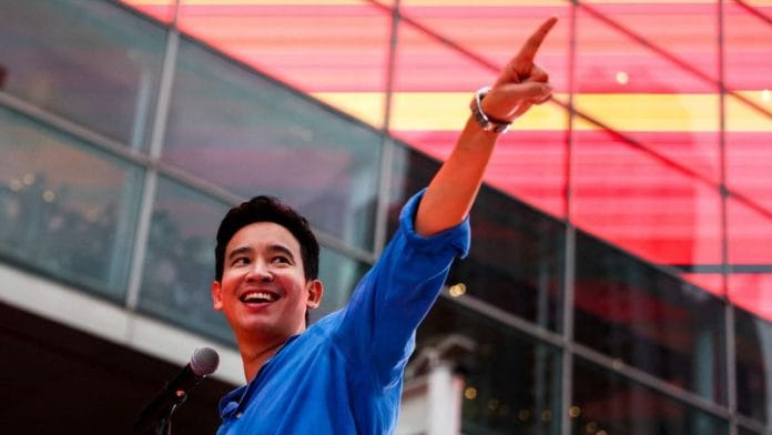 Move Forward Party leader Pita Limjaroenrat | Reuters file photo