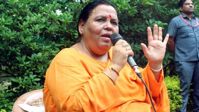 File image of BJP leader Uma Bharti | ANI