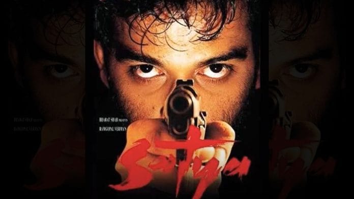 Screengrab from Satya movie trailer | YouTube