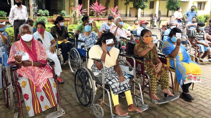 Representational image | ANI file