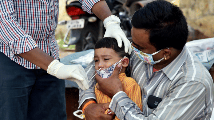 Representational image | ANI file