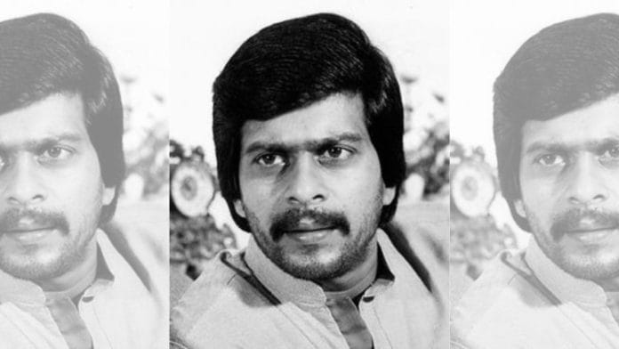 Shankar Nag | Wikimedia commons