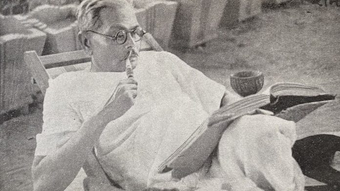 Bhailal Patel | Bhaikakanaan Sansmarano, Sastun Sahitya Mudranalaya Trust