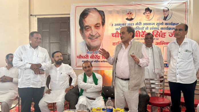 BJP leader Chaudhary Biren Singh addressing a meeting in Kurukshetra | Photo: @ChBirenderSingh