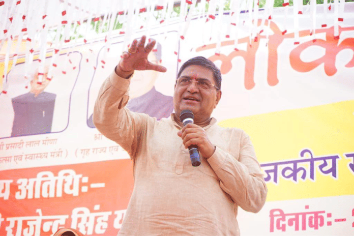 Rajasthan Minister Rajendra Yadav addressing a rally | @RajendraSYadav_