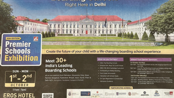 The advertisement for 'Premier Schools Exhibition’ that appeared in a paper Saturday | Photo: @AmbAckermann