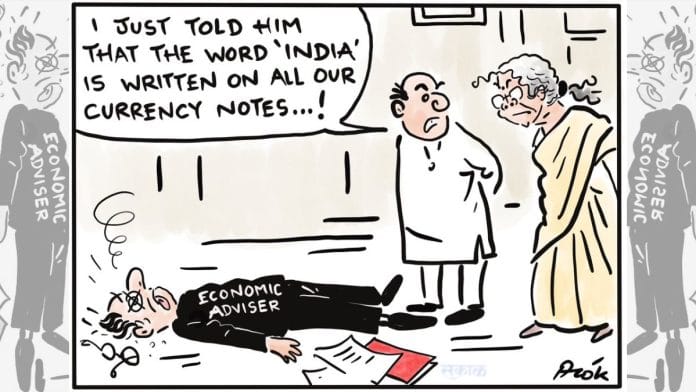 Cartoonist Alok | @caricatured