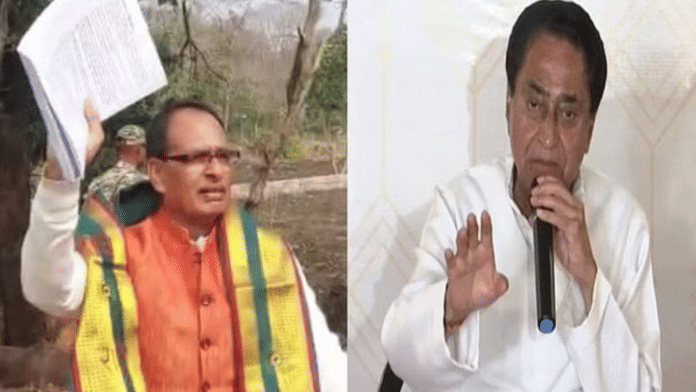 Collage of Madhya Pradesh CM Shivraj Singh Chouhan and Congress state chief Kamal Nath | ANI file photo