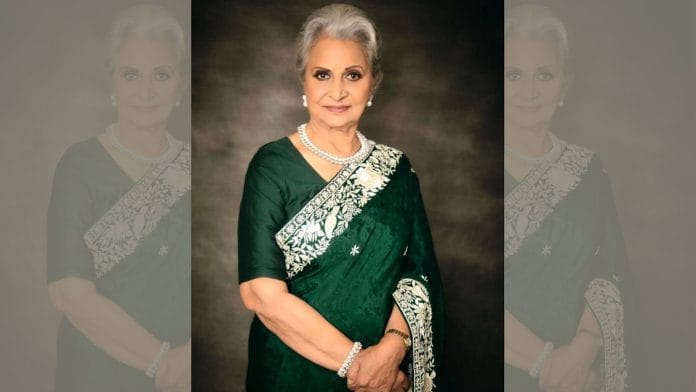 Waheeda Rehman | Image via Instagram /@waheeda.rehmann